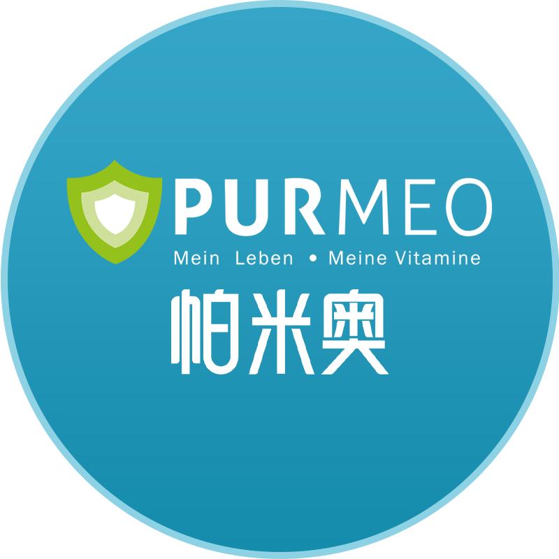 Purmeo帕米奥品牌自播间