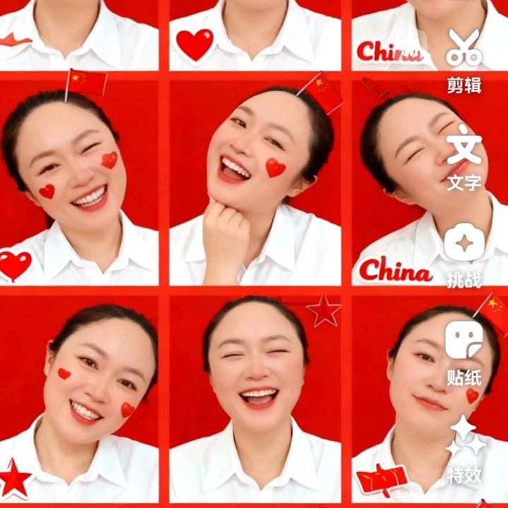 李红