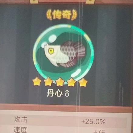 べ路西法