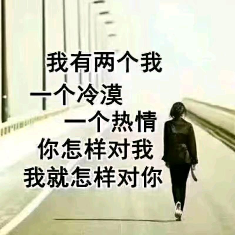 ꪋꪆ᭄豫✨见¹࿐