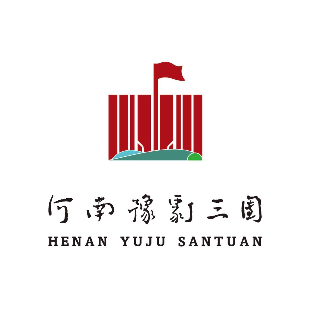 河南豫剧三团