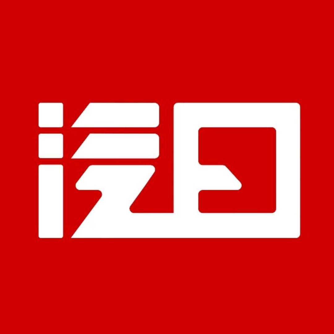 汽曰