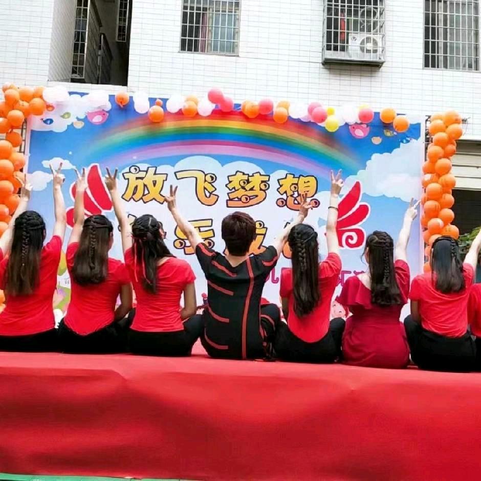 平凡的孩子王