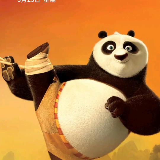 疯哥(助力新人）