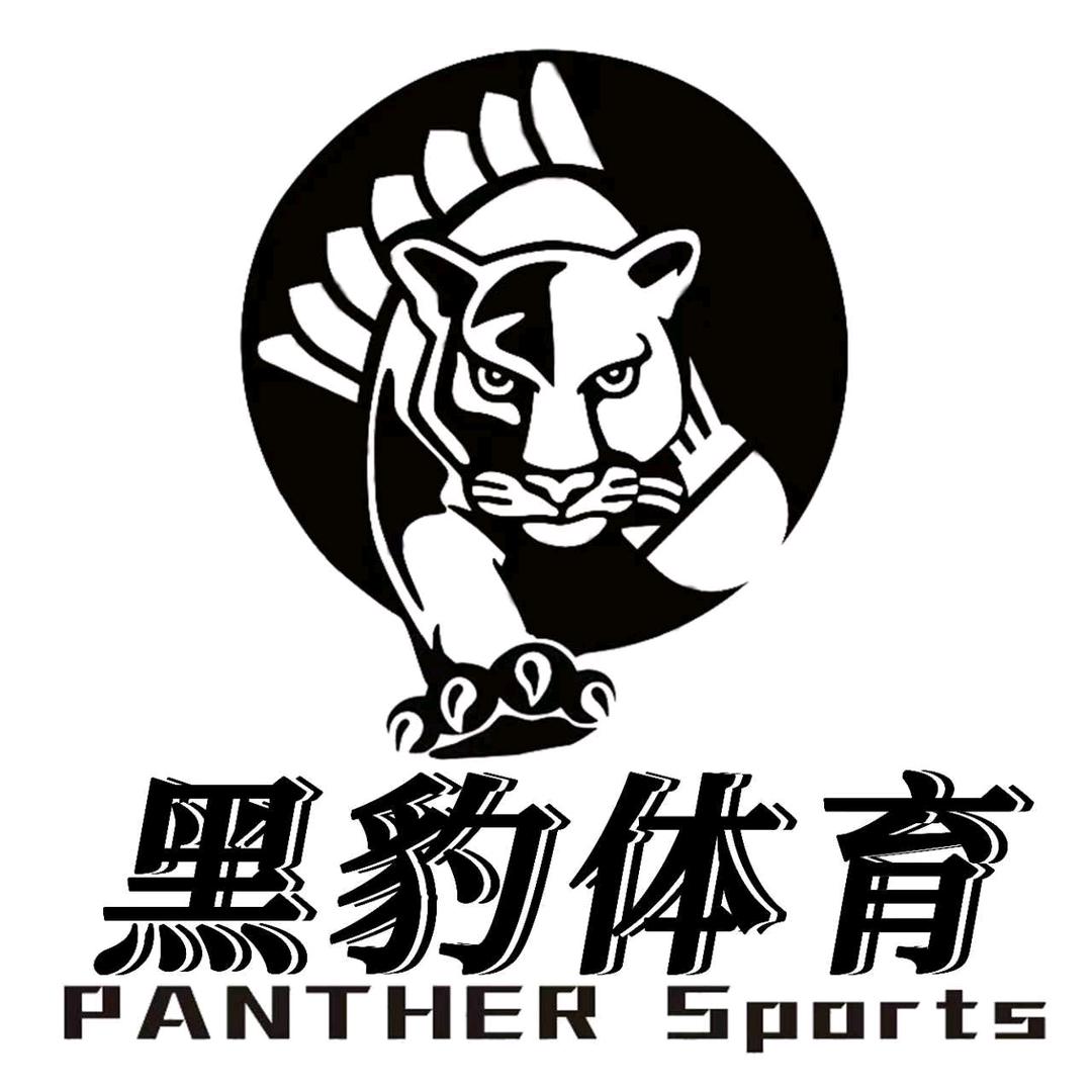 黑豹体育