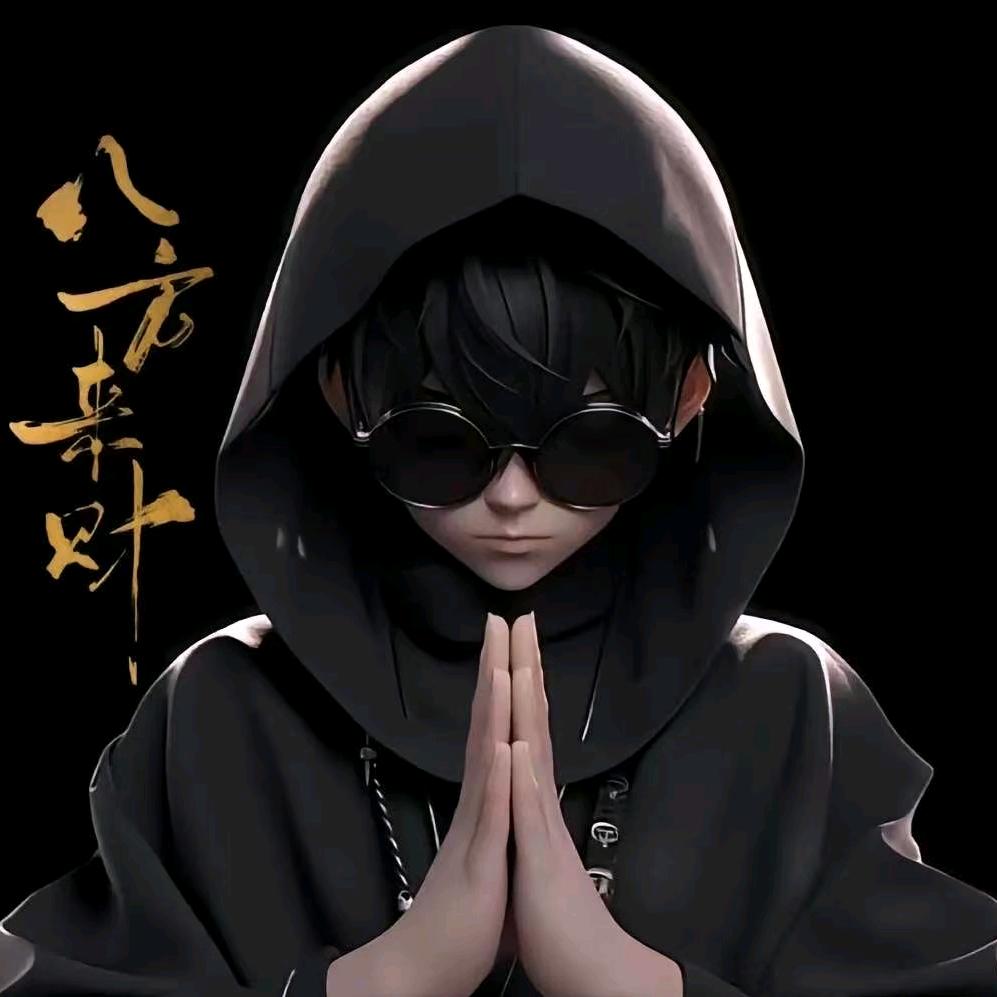 郑