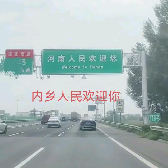 一开叭叭