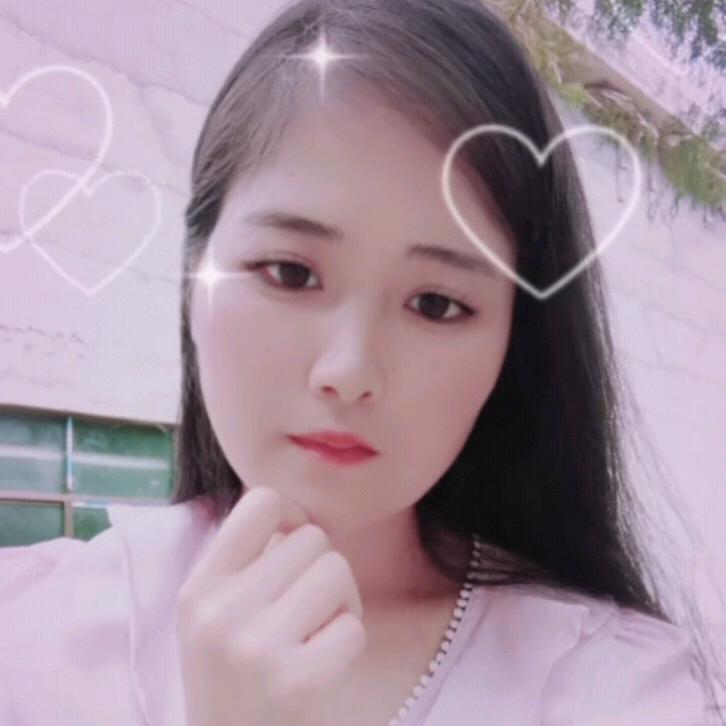 姐姐开心