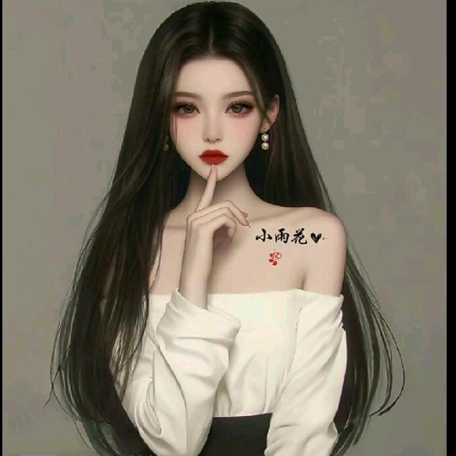 小雨花💐