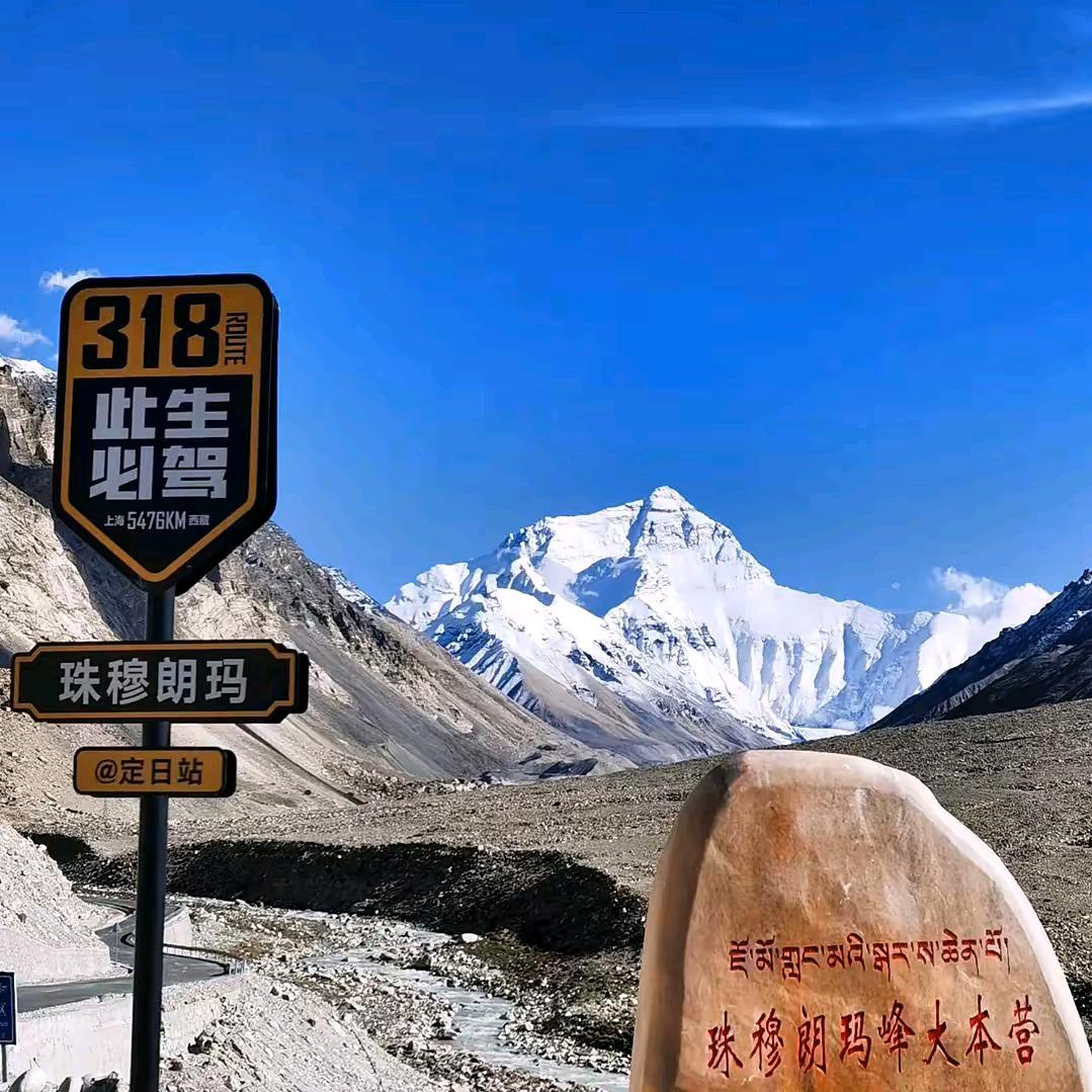 🇨🇳華花郎✈️的天空