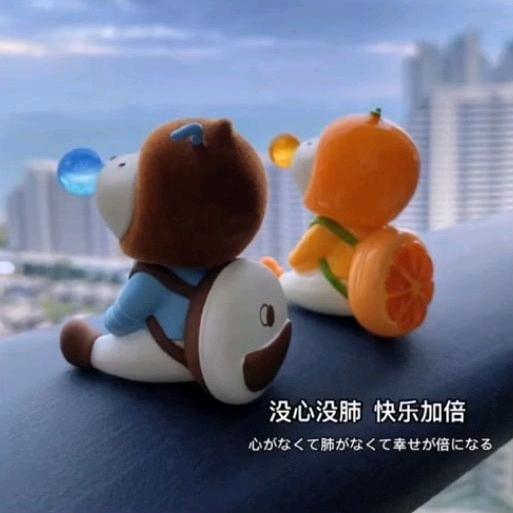 清茶煮酒