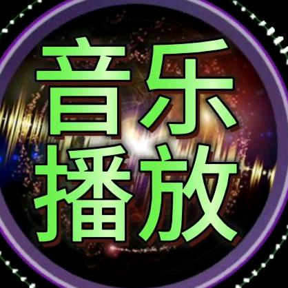 华姐8476
