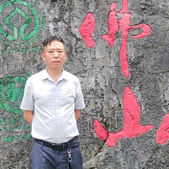 杯水情怀