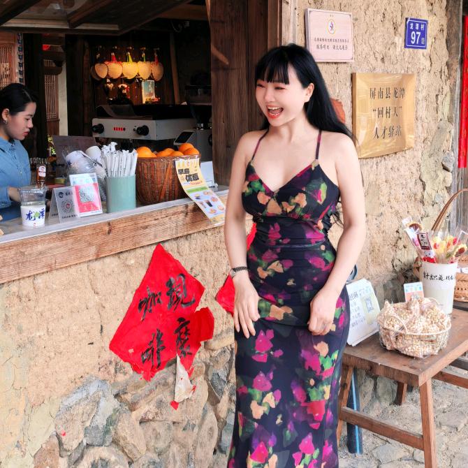 小欧