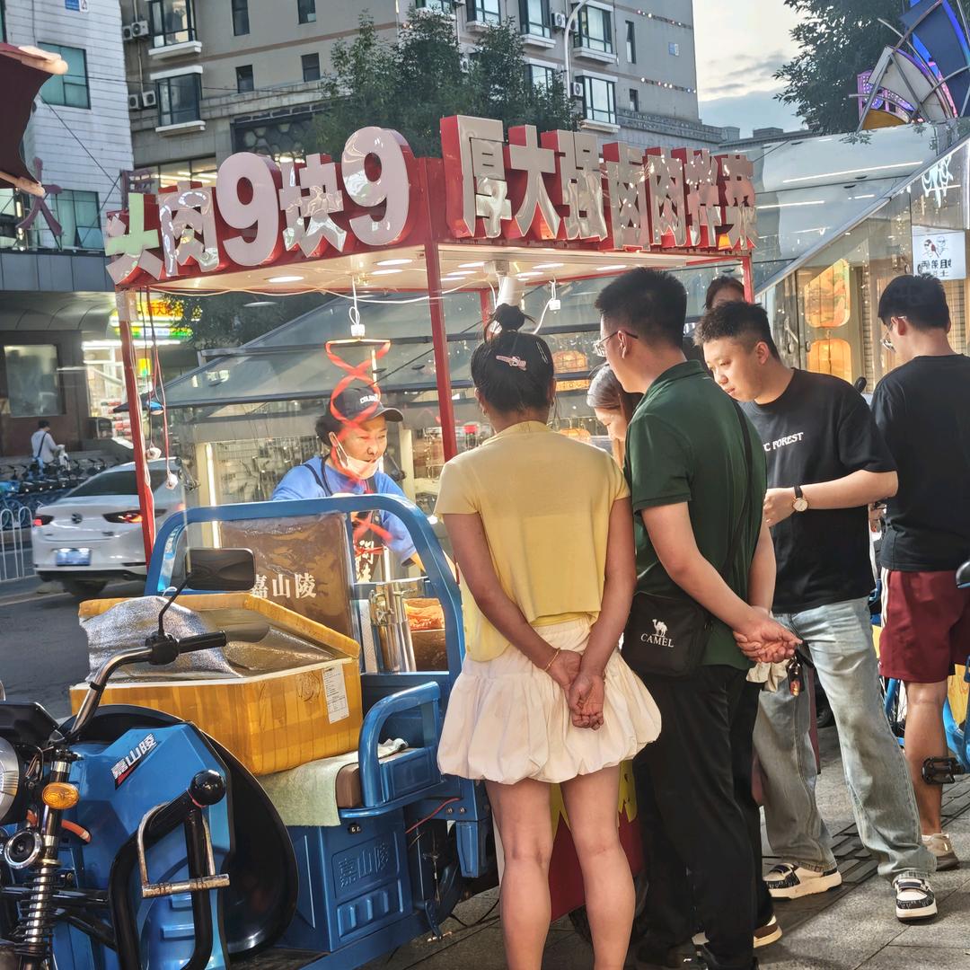 厚大强美食 (北行丽姐）