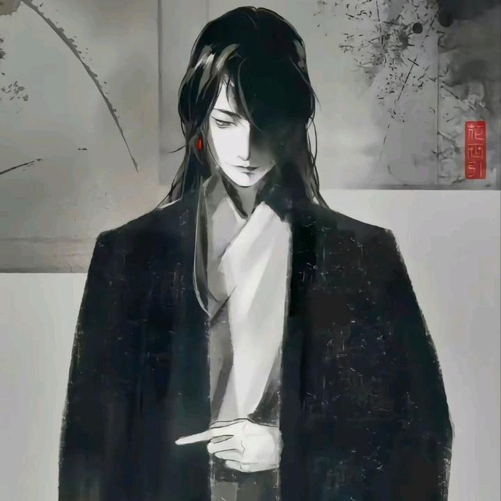 兮呀