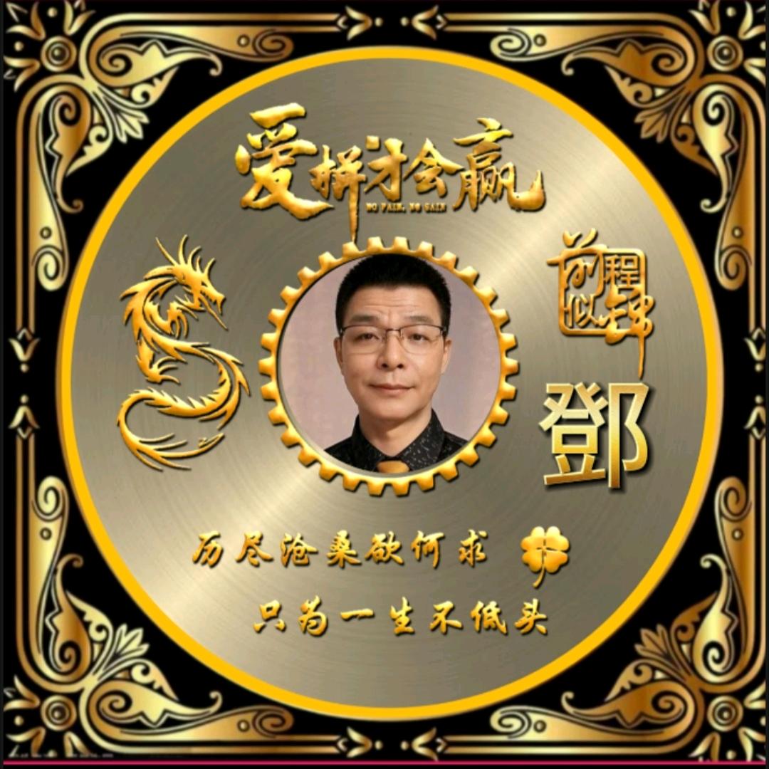 有你更精彩，有赞必回