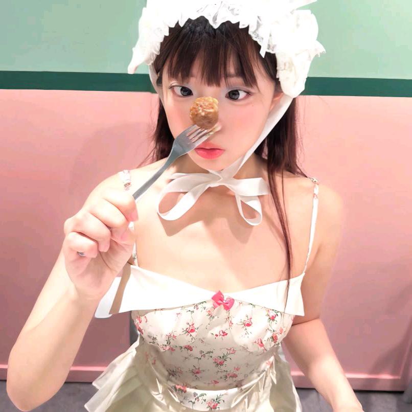 福安