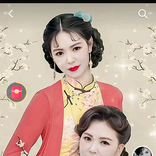 梅子