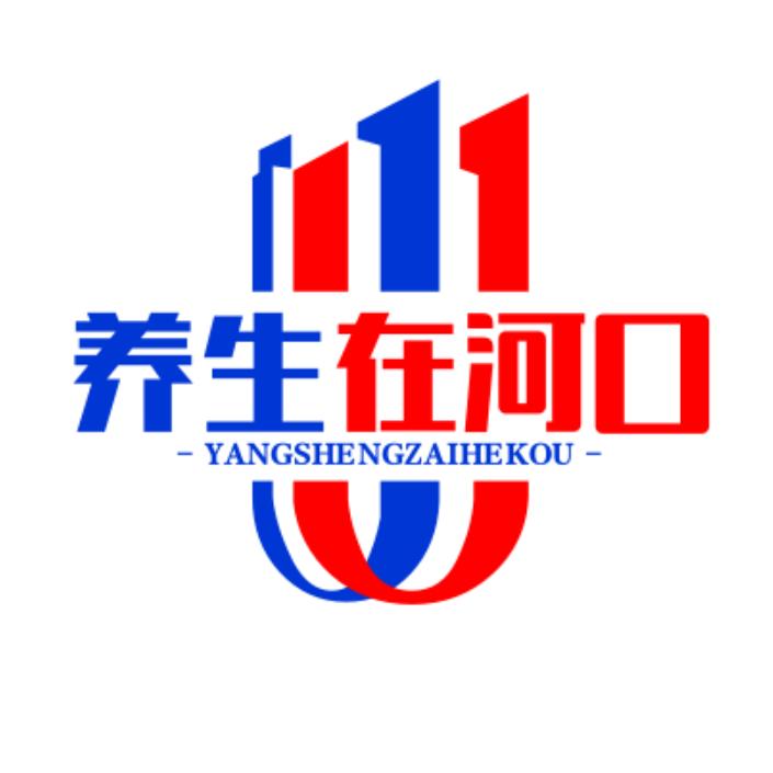独辟蹊径