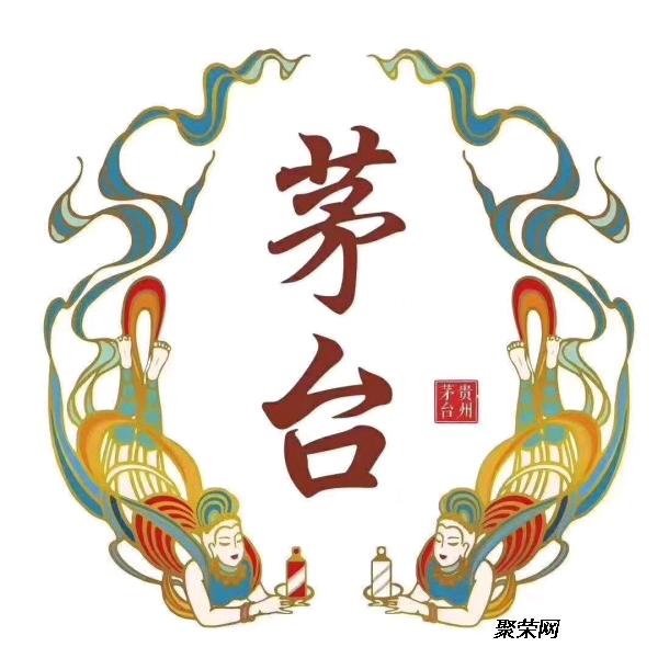 四平我是收酒的🍺