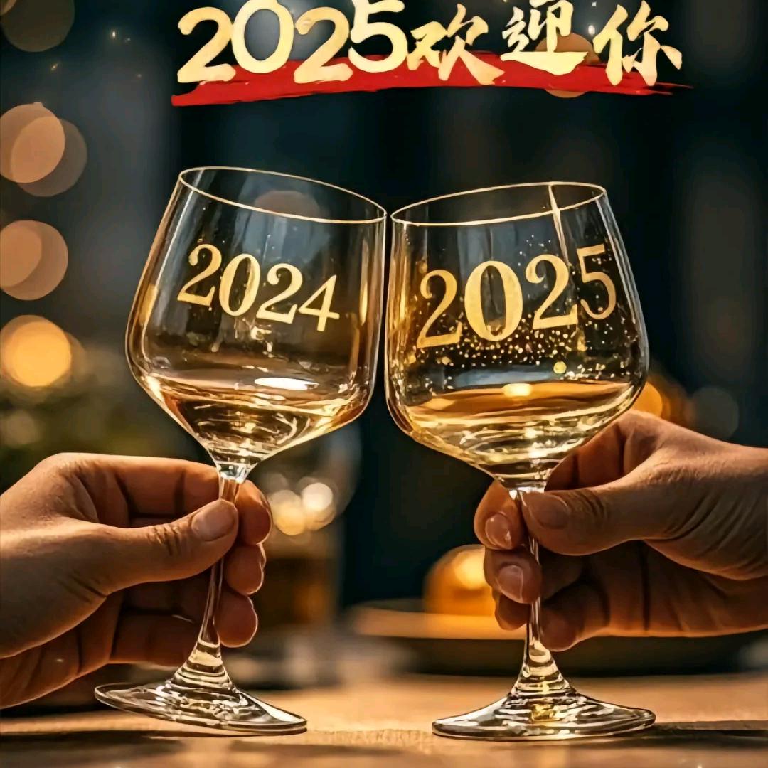 阿珍