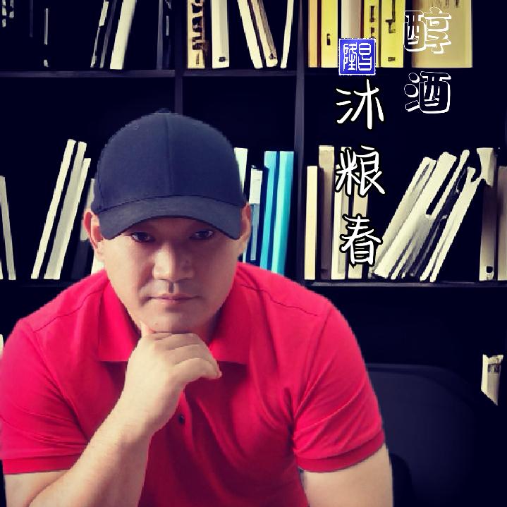 尚时酒品馆