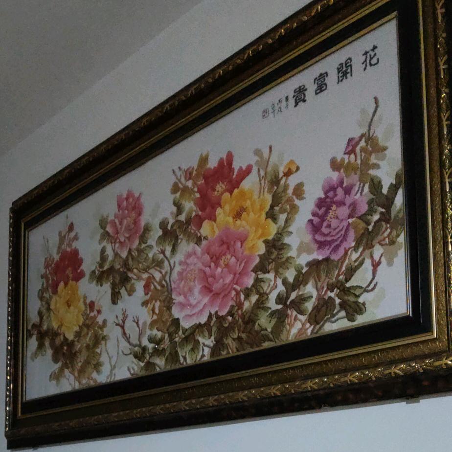 阳之光