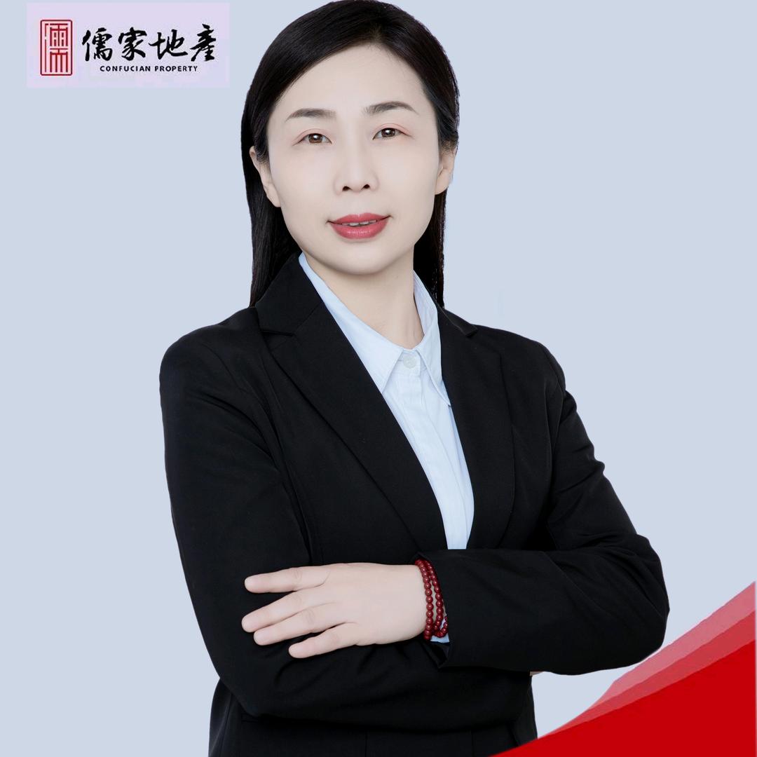东平儒家地产展芳