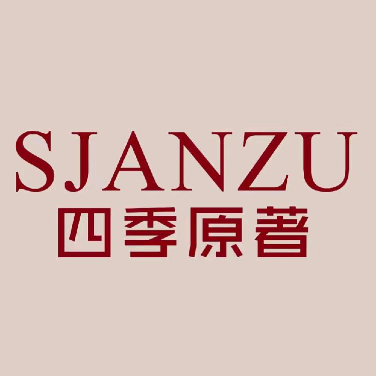 四季原著
