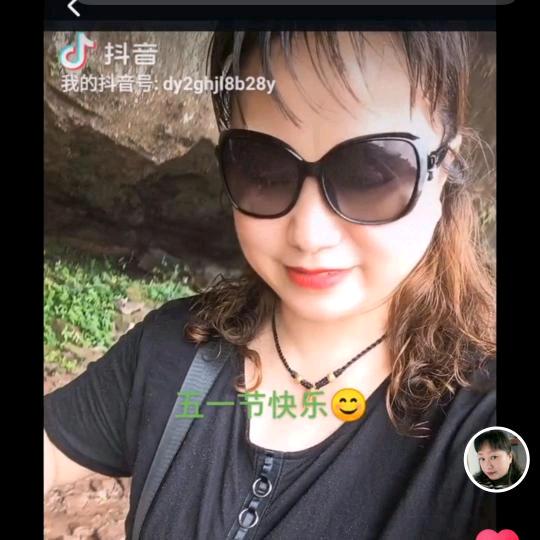q芳姐