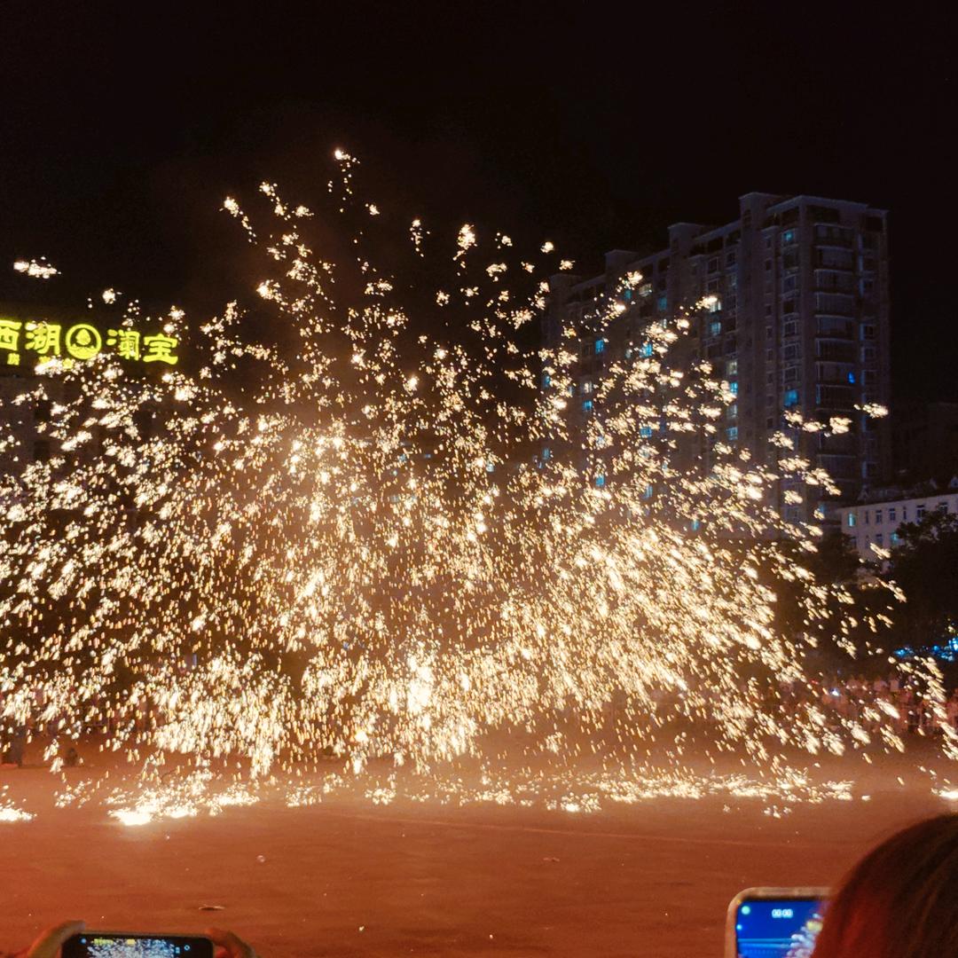 许下心愿