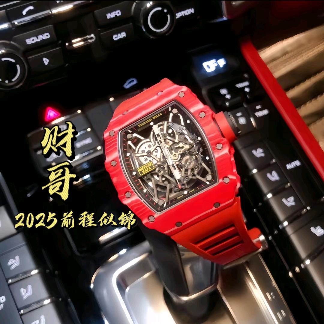 އCR7✨財哥