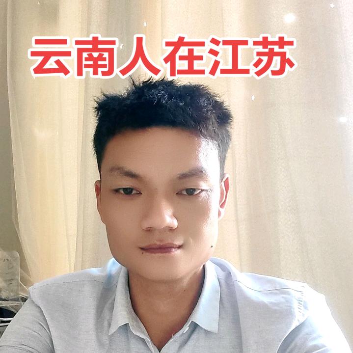 云南望晟 董哥 招人