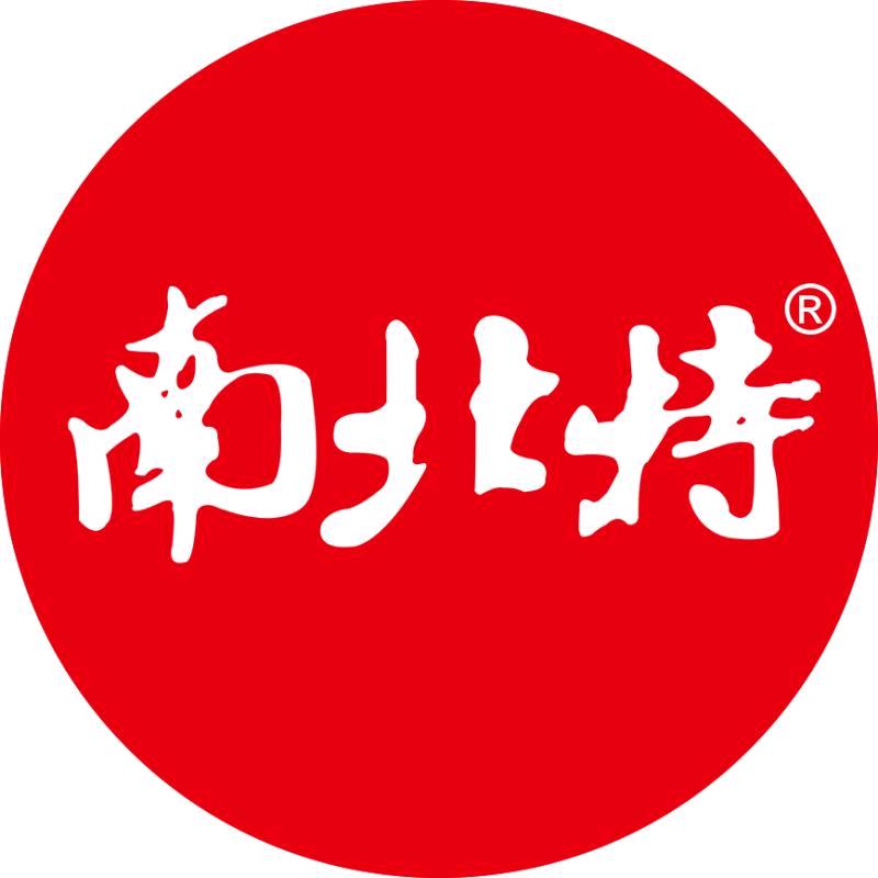 南北特食品
