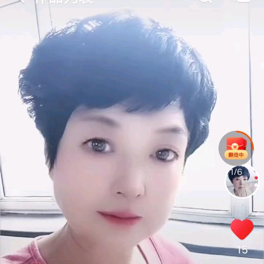 崔红芳