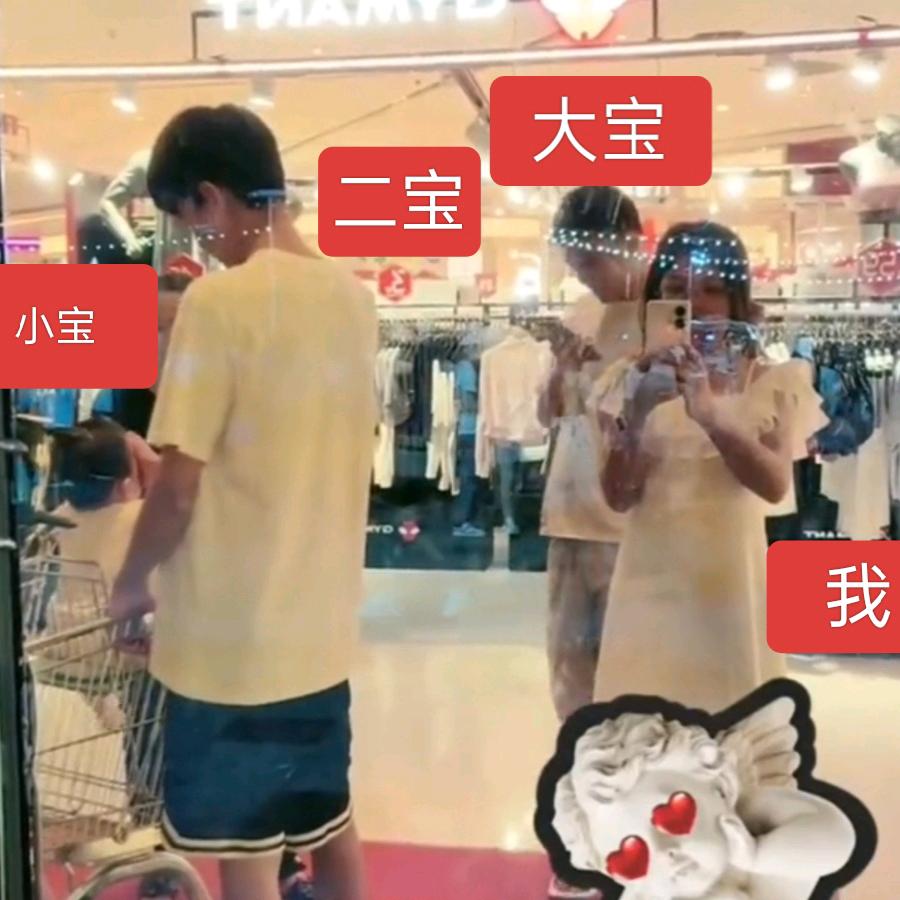 单亲宝妈香香