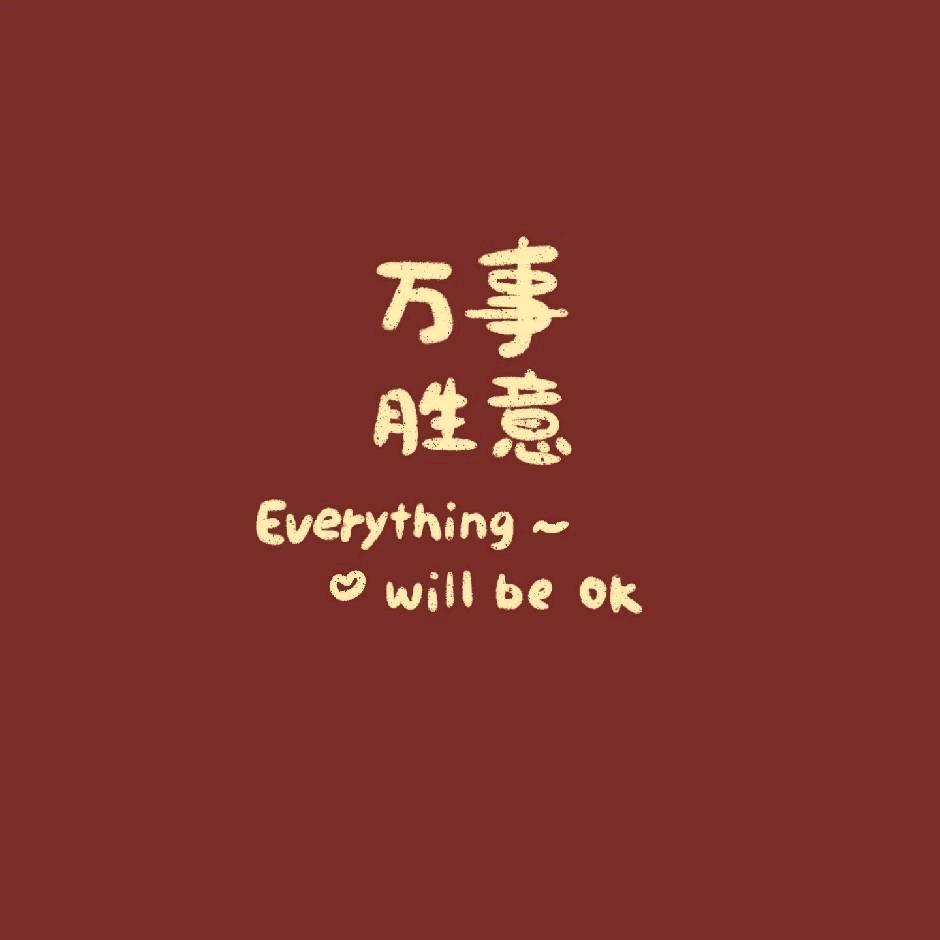 刘小七