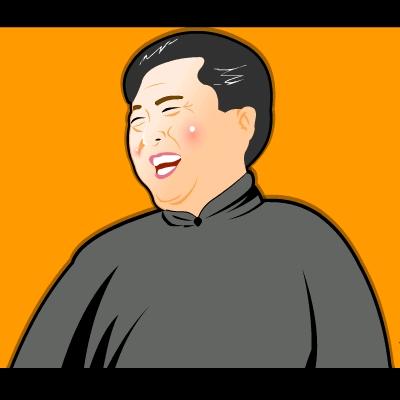 谦 · 道