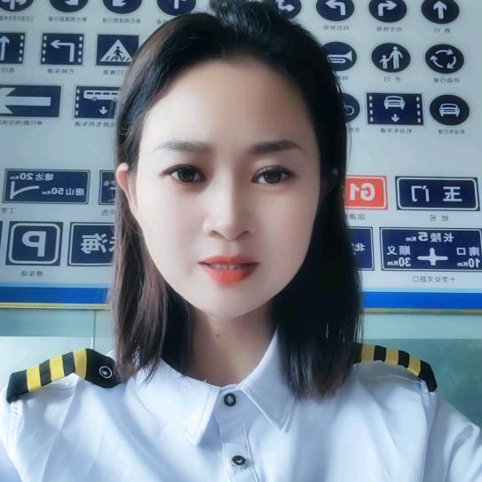 合肥车速通驾驶员服务有限公司