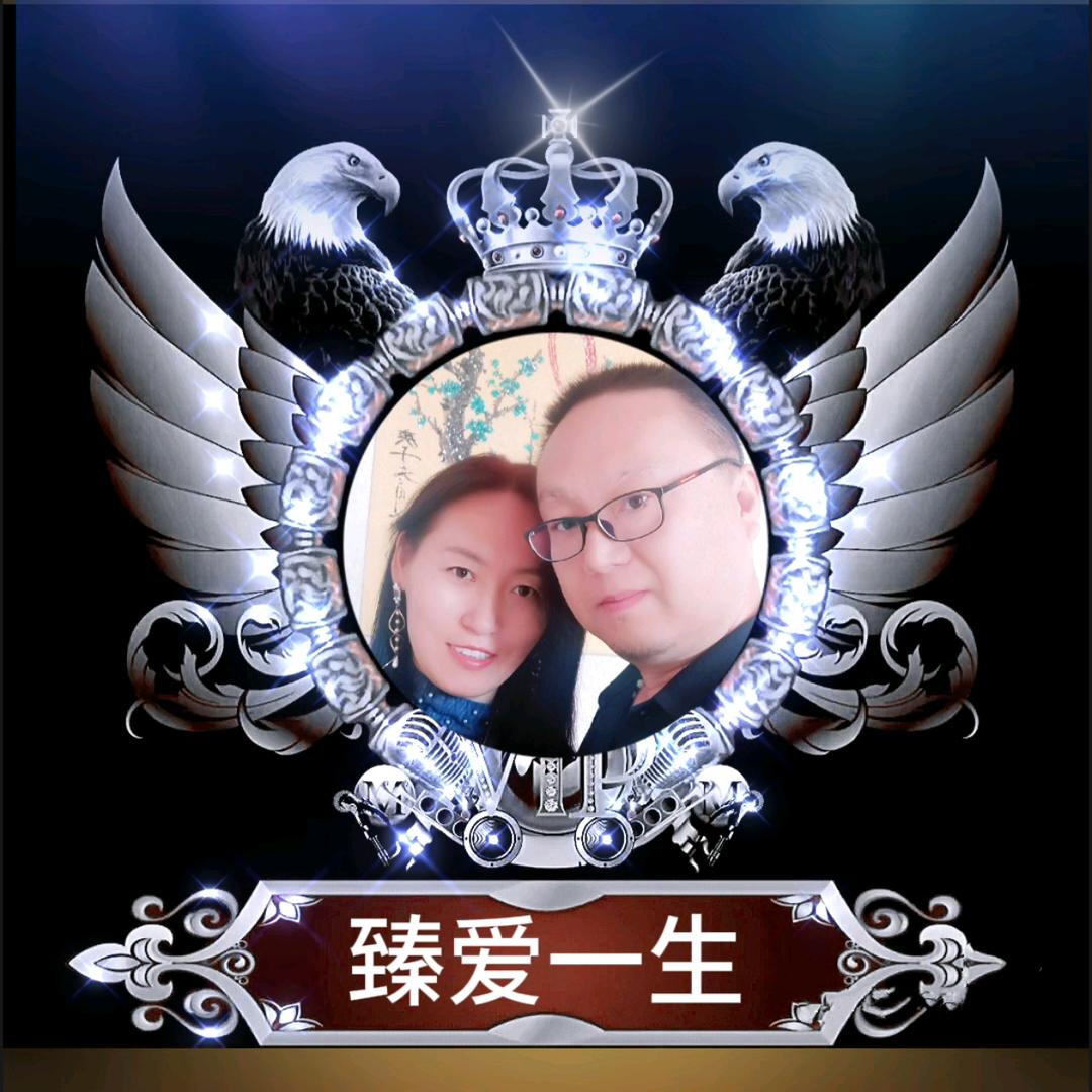 天 沐