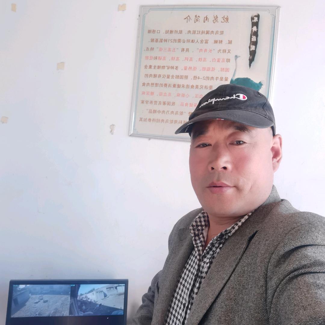 忠明肉食店