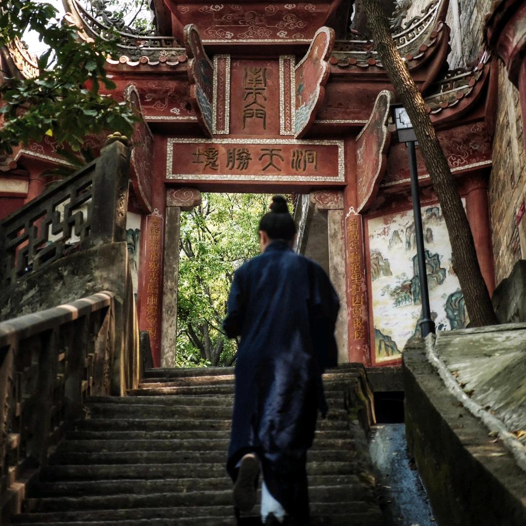 林念台烧蛋