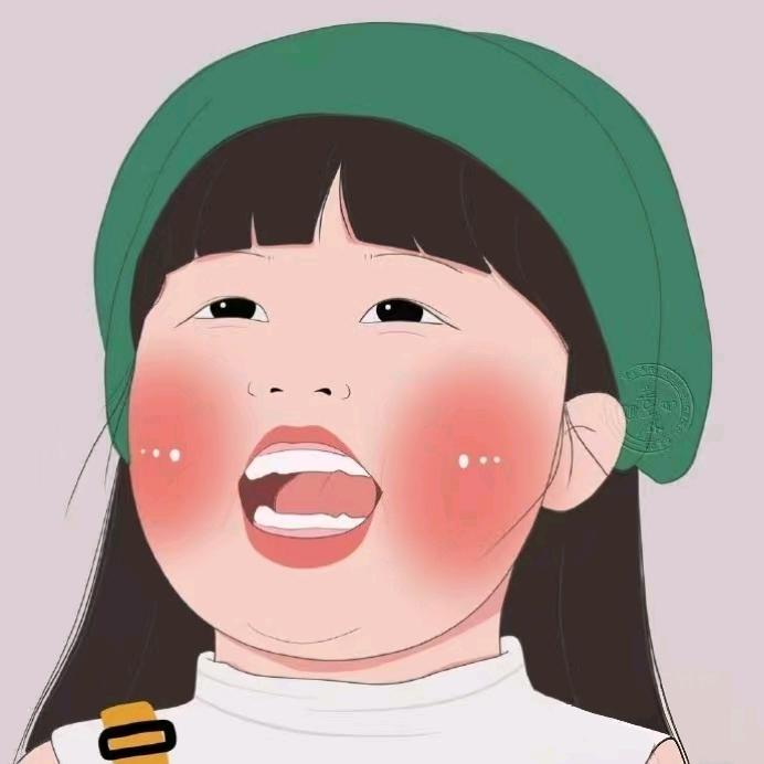 嫂子乐了