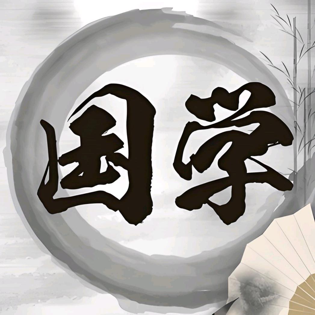 泽宇先生