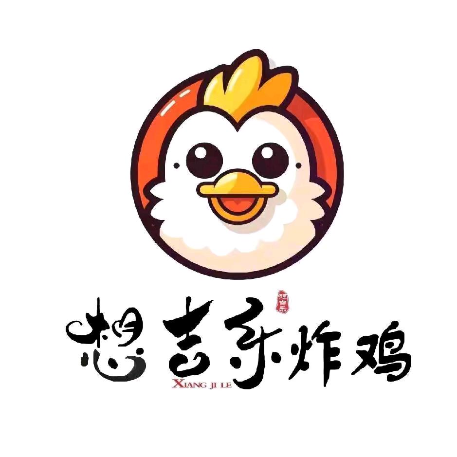 想吉乐炸鸡泗县总代理
