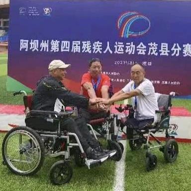 无腿农人乡土哥