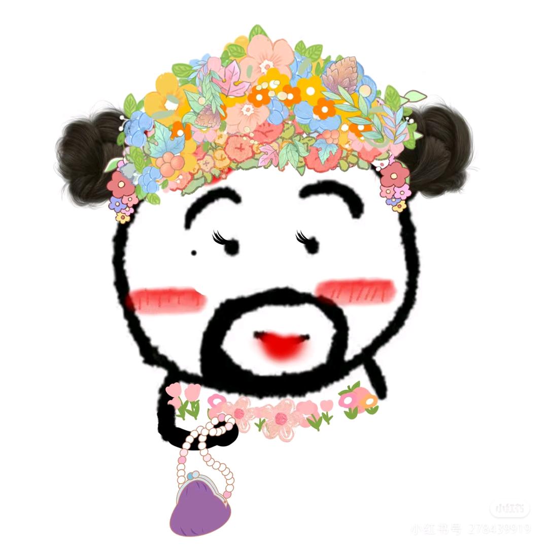 臭酸宝🌸