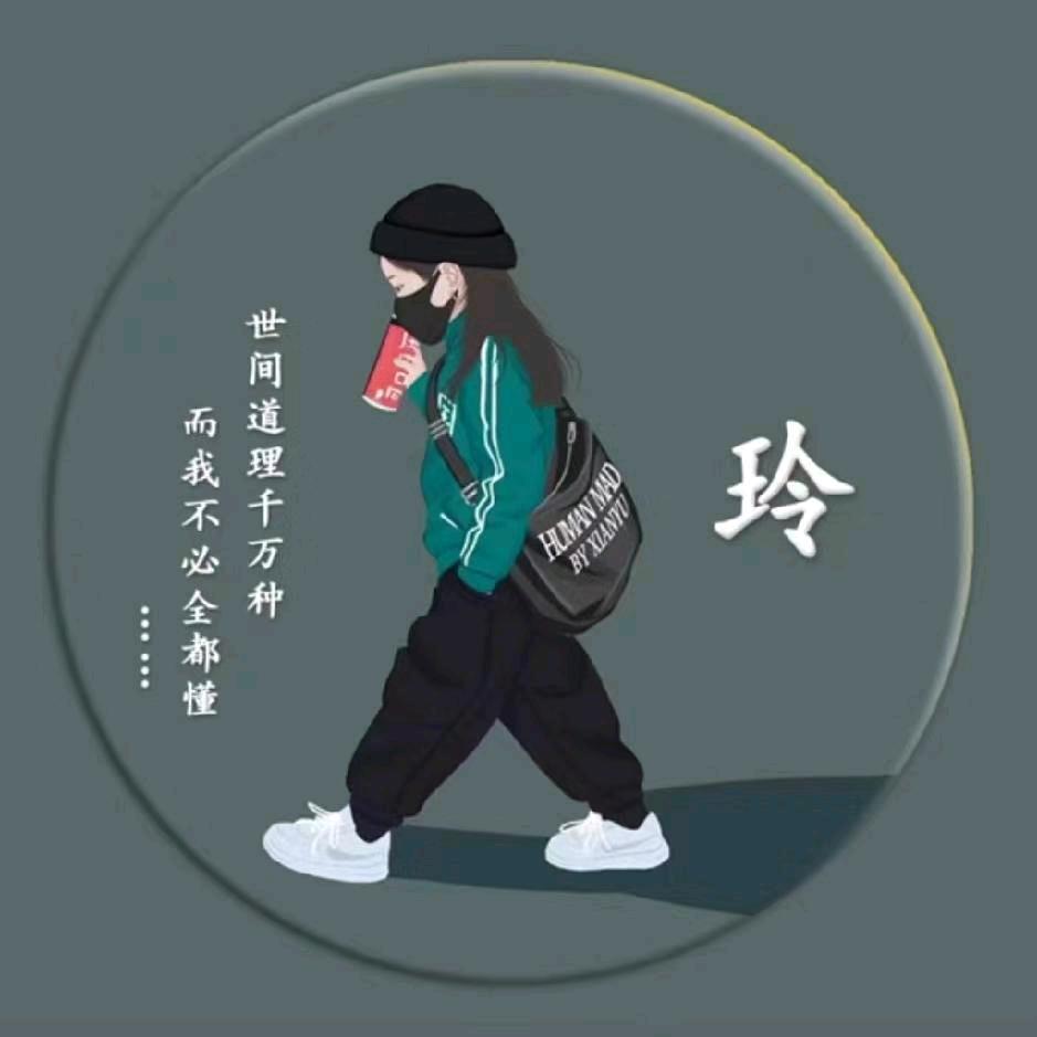 从头再来