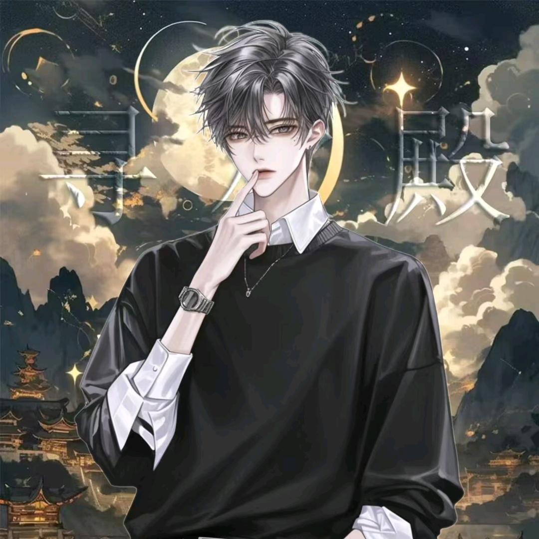 晓宇.𝓧𝓗
